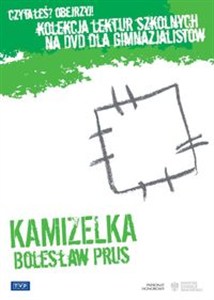 Bild von Kamizelka z cyklu „Kolekcja lektur szkolnych na DVD dla gimnazjalistów”