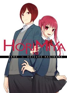 Bild von Horimiya. Tom 10