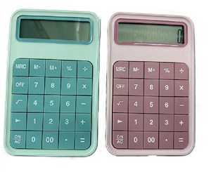 Bild von Kalkulator MIX