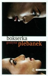 Obrazek Bokserka
