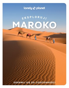 Bild von Maroko. Eksploruj!