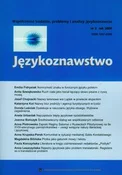 Językoznaw... -  Książka z wysyłką do Niemiec 