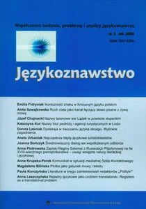 Bild von Językoznawstwo 3/2009