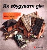 Як збудува... - Мартін Содомка - Ksiegarnia w niemczech