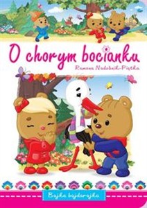 Obrazek O chorym bocianku