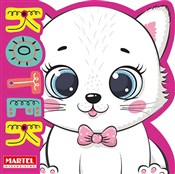 Polska książka : Kotek - Katarzyna Salamon