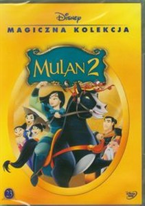 Bild von Mulan 2