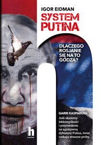 Obrazek System Putina