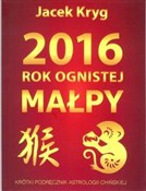 Zobacz : 2016 rok o... - Jacek Kryg