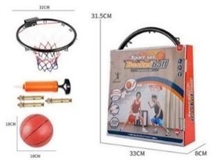 Obrazek Zestaw do koszykówki