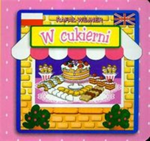 Obrazek W cukierni