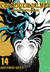 Bild von Czarodziejki.net. Tom 14