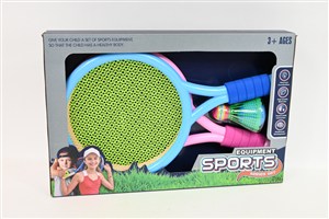 Obrazek Rakietki do tenisa z lotką