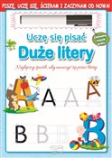 Polska książka : Uczę się p... - Opracowanie Zbiorowe