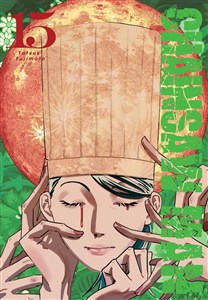 Bild von Chainsaw man. Tom 15