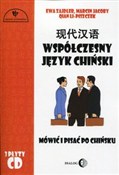 Polnische buch : Współczesn... - Ewa Zajdler, Marcin Jacoby, Qian Li-Piszczek