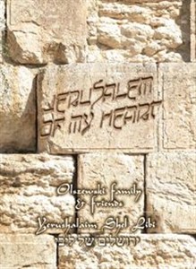 Obrazek Jerusalem of my Heart CD
