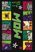 Mow - buch auf polnisch 