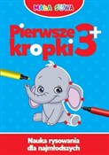 Pierwsze k... - Opracowanie Zbiorowe -  Książka z wysyłką do Niemiec 