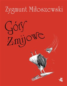 Obrazek Góry Żmijowe