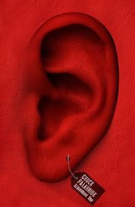 Obrazek Adjustment Day