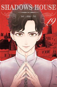 Bild von Shadows House. Tom 19
