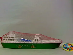 Bild von Statek Wiktoria