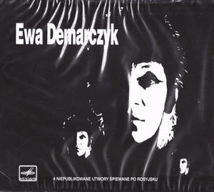 Bild von Ewa Demarczyk. Live CD