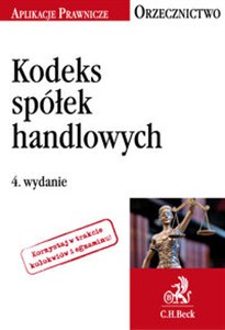 Obrazek Kodeks spółek handlowych Orzecznictwo