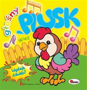 Obrazek Głośny plusk Wieś