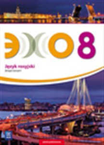 Bild von Echo Język rosyjski 8 Ćwiczenia Szkoła podstawowa