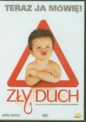 Zobacz : Zły duch