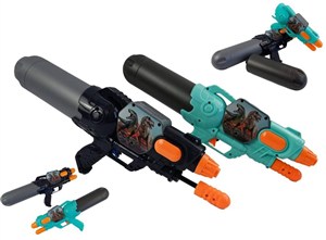 Bild von Pistolet na wodę MIX