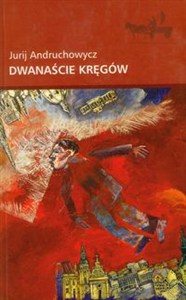 Obrazek Dwanaście kręgów