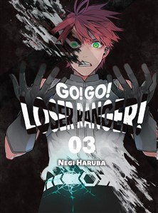 Bild von Go! Go! Looser Ranger! Tom 3