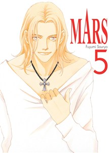 Bild von MARS. Tom  5