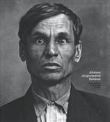 Wielki Ter... - Tomasz Kizny - buch auf polnisch 