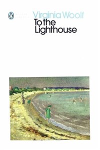 Obrazek To the Lighthouse