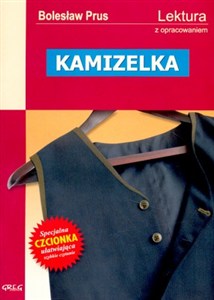 Bild von Kamizelka Lektura z opracowaniem