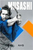 Musashi To... - Eiji Yoshikawa -  Polnische Buchandlung 
