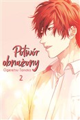 Potwór obn... - Ogeretsu Tanaka -  Polnische Buchandlung 