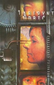 Obrazek Labirynt odbić