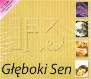 Bild von Głęboki Sen - CD
