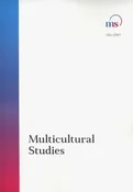 Multicultu... - Opracowanie Zbiorowe -  Polnische Buchandlung 